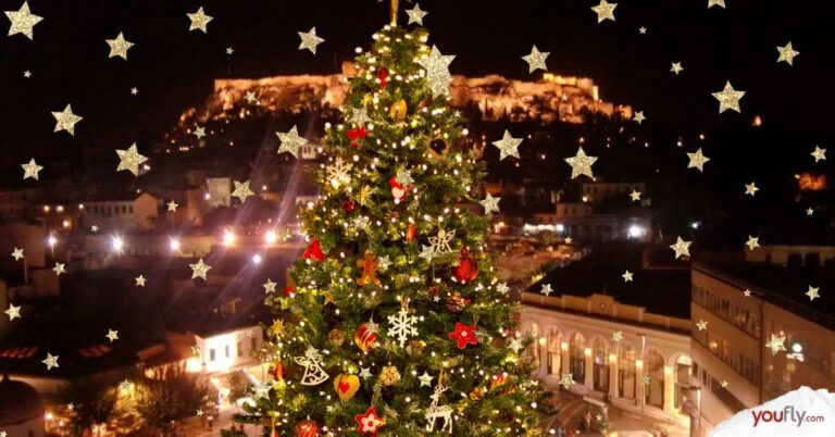 hristougenna stin athina oi ekdiloseis pou xehorisame 1 1 - Vis Travel