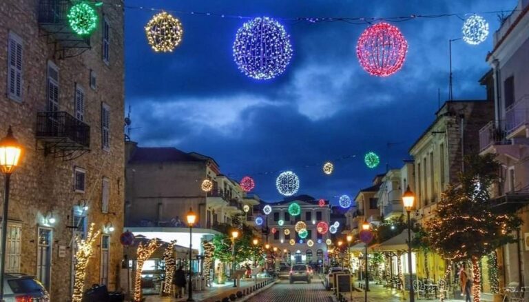 Ναύπλιο στολισμός Χριστούγεννα Πρωτοχρονιά - Vis Travel